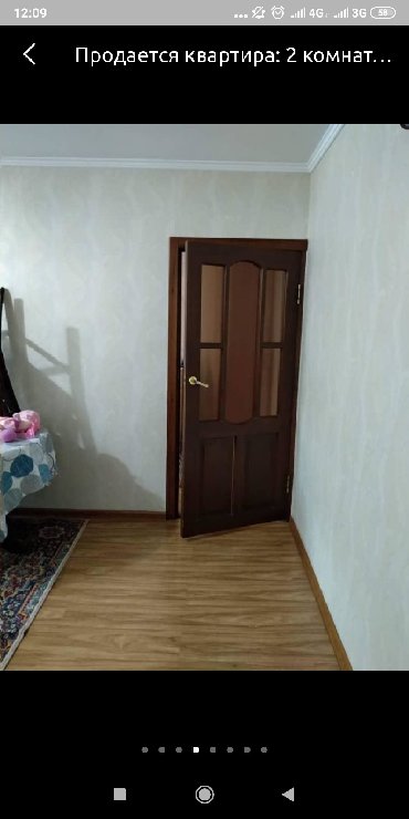 где можно купить нитки ализе пуффи: 2 комнаты