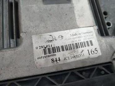 Car Diagnostics: Lancia delta 2.0 jtd 165ks motorni racunar. Lancia delta 2.0 jtd 165ks — 2