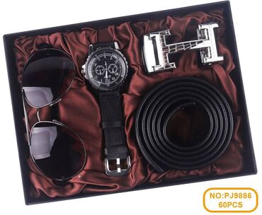 Nega kože: 🎁 Poklon setovi za svaku priliku! 🎁 U ponudi imamo veliki izbor — 15