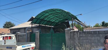 куплю дом военный антоновка: Дом, 127 м², 4 комнаты, Собственник, Косметический ремонт