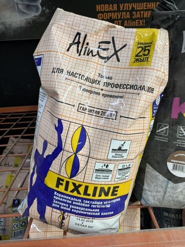 кофе для похудение: Универсальная затирка AlinEx FIXLINE для швов керамической плитки