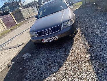 Audi A6: 2001 г., 2.5 л, Автомат, Дизель, Универсал