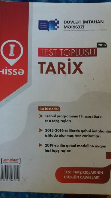 dim tarix test toplusu 2019 pdf: Tarix test toplusu