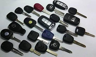 🚗 Восстановление и ремонт автомобильных ключей и замков 🔑 Полная