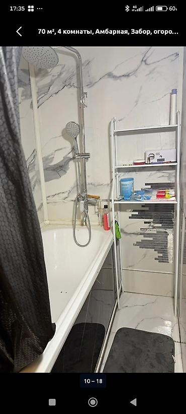 Продажа коттеджей и домов: Дом 70 м², 4 комнаты. - Двухэтажный коттедж с большими панорамными — 9