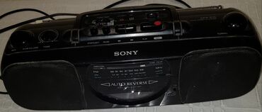 ремонт магнитафонов: Кассетный стереомагнитофон SONY CFS-E15 б/у, требуется ремонт. Надо