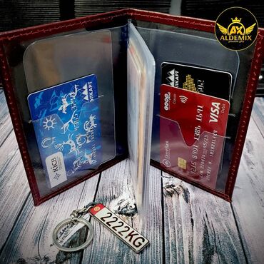 Картхолдеры: Документница из натуральной кожи премиум класса с Вашим госномером — 22