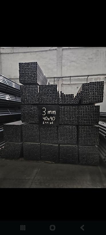 Metal məhsulları: Müxtəlif ölçülü kvadrat metal profillər. Bu profillər tikinti və — 2