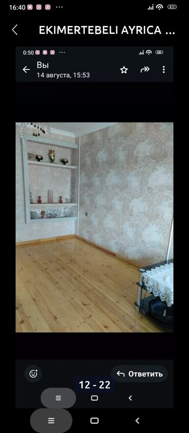 Otaqların uzunmüddətli kirayəsi: QIS OLDUQU UCUN ENDIRIM EDIREM. ZIQ SOSSESI, GENCE PQ, NAXCIVANSKI — 18