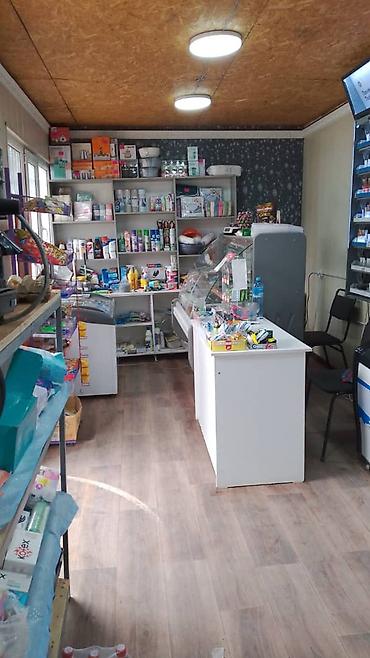 таатан рынок: 🏪 Продаётся действующий продуктовый магазин! 📍 Отличное — 5