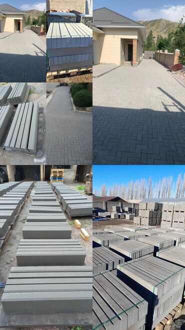 Бордюры: Бордюр, Гарантия, Бесплатный выезд, Бесплатная доставка — 20