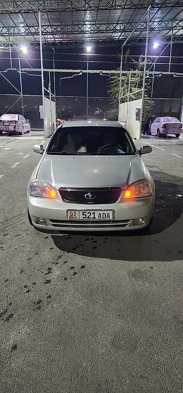 ключи набор: Daewoo Lacetti: 2006 г., 1.6 л, Механика, Бензин, Седан — 3