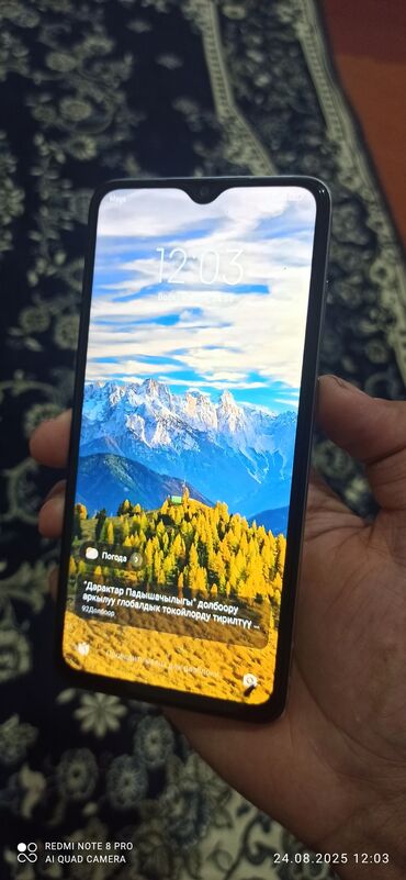 мышка бу: Redmi, Redmi Note 8 Pro, Колдонулган, 128 ГБ, түсү - Кара, 2 SIM