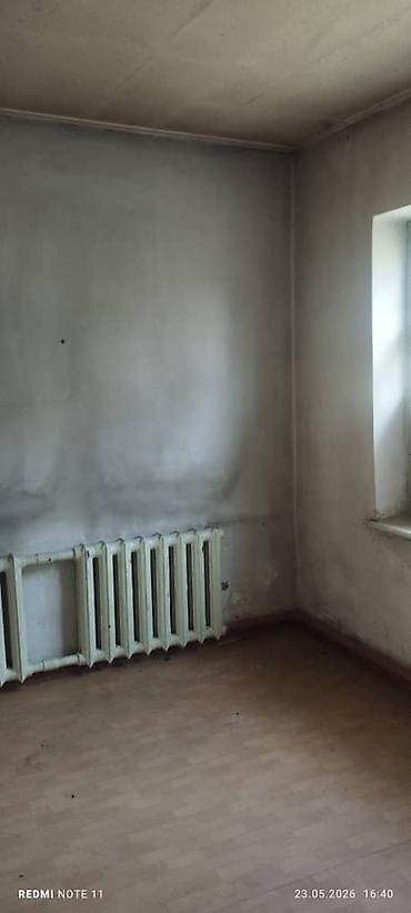 профсоюз: Продам пол дома Профсоюзная хБородина. Район Газгородка. Участок — 3