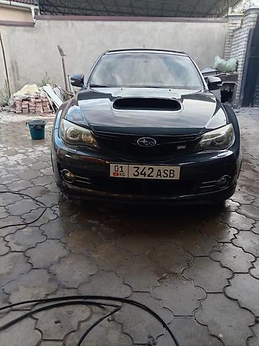 sti genome купить: Subaru Impreza WRX STI: 2008 г., Хэтчбэк — 1