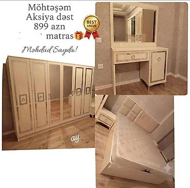 ereb etirleri adlari: İkinəfərlik çarpayı, Dolab, Yeni — 1