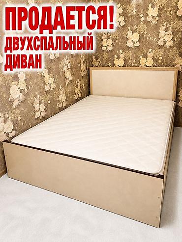 сонку дем: Түз диван, Колдонулган — 1