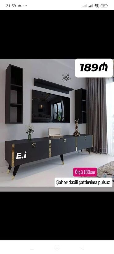 куплю кровать бу: TV altlığı ve tumba