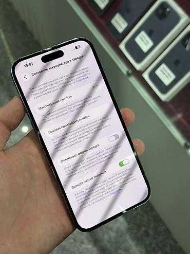iphone 12 pro max: IPhone 14 Pro Max, Б/у, 256 ГБ, Deep Purple, Защитное стекло, Чехол, Кабель, В рассрочку, 91 % — 6