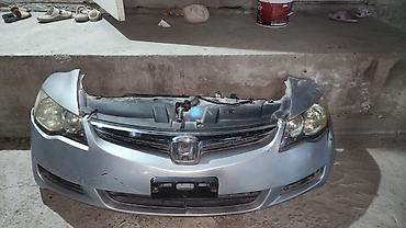 передний бампер на хонда цивик: Передний комплект Honda Civic (оригинал, дорестайлинг). Состоит из: - — 1