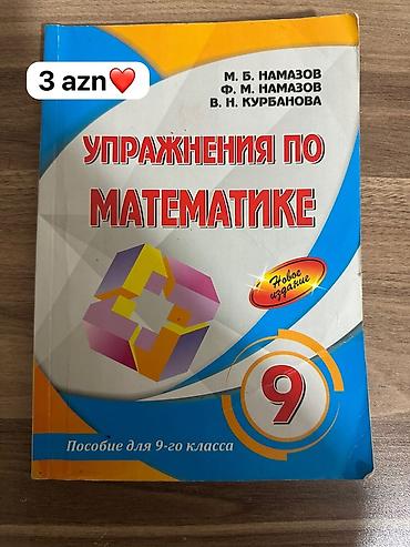 saat aliram: Əlaqə üçün yalnız vatcap,saat fərq etmir(zənglər baxılmayacaq)İçi — 9
