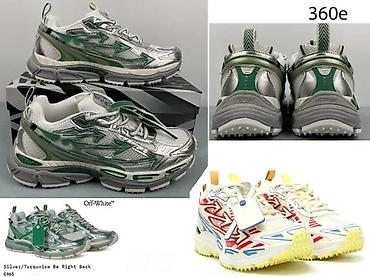 Patike: OFF WHITE B RIGHT MODEL, 2025-26 | Novo! ! ! Najnovije! ! ! Hit! ! ! — 17