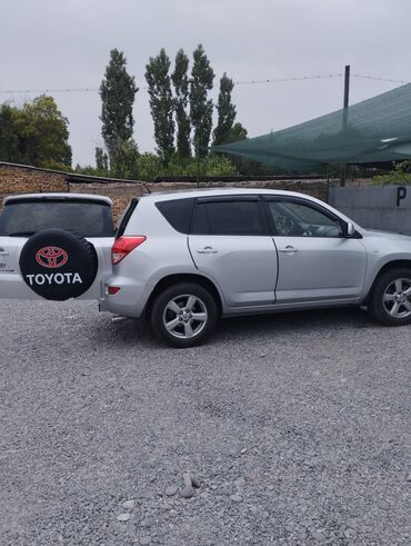 авто в кредит: Toyota RAV4: 2006 г., 2 л, Автомат, Бензин, Внедорожник