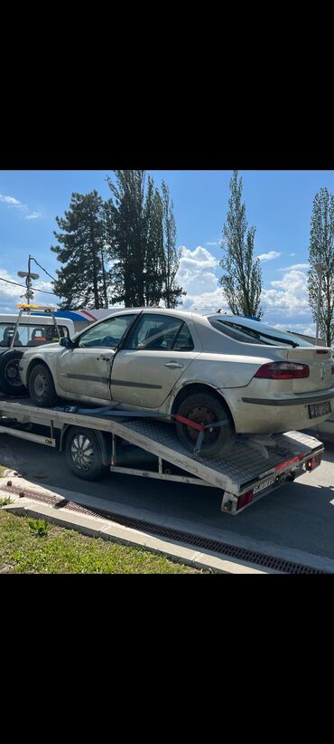 jelkice za auto na veliko: Auto delovi Fiat Opel Citroen Reno povoljno