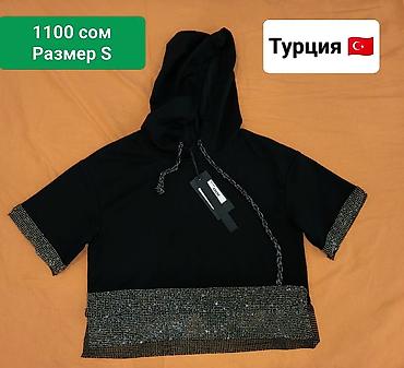 Джинсовые куртки: Джинсовая куртка, Приталенная модель, Со стразами, S — 10