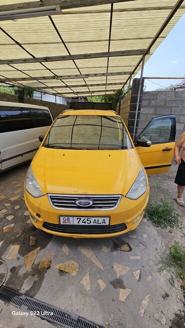 флорак форте цена бишкек: Ford Galaxy: 2014 г., 2.2 л, Механика, Дизель, Минивэн