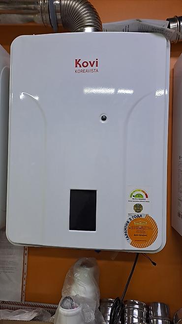 Оңдоп-түзөө жана курулуш: Настенные газовые котлы Daewoo Gasboiler и Kovi (Koreavista) – — 3