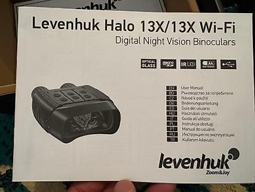 night vision: Цифровой бинокль ночного видения Levenhuk Halo 13X/13X Wi‑Fi - Ночная — 3