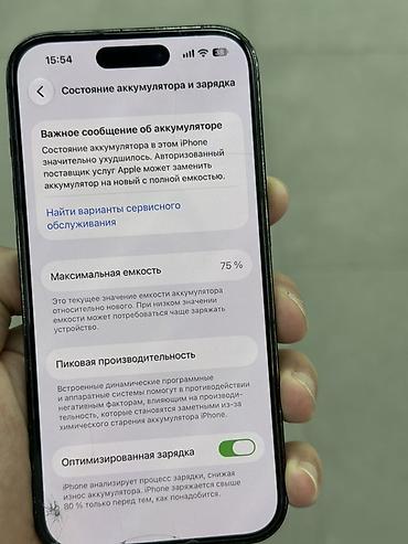 iphone şunur: IPhone 14 Pro, 128 GB, Qara, Face ID — 6