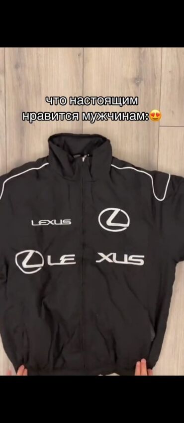 вязаные кардиганы для женщин: Мужская ветровка с логотипами Lexus - Цвет: черный - Прямой крой