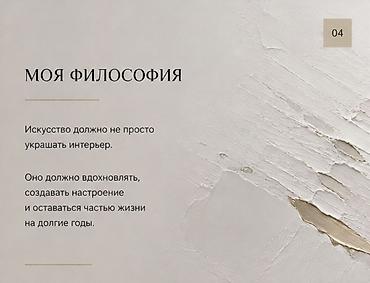 электрический мангал для кафе: Отличный выбор для офисов, домов, кафе и ресторанов, даже в подарок — 4
