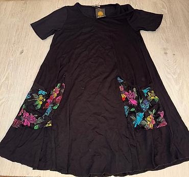 oversize: Cela elasticna — 1