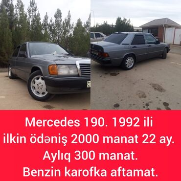 mercedes benz 1992 e200: Mercedes-Benz