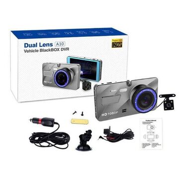 холодильник для машины от прикуривателя: Видеорегистратор Dash Cam T719 Dash Cam T719 TP автомобильный