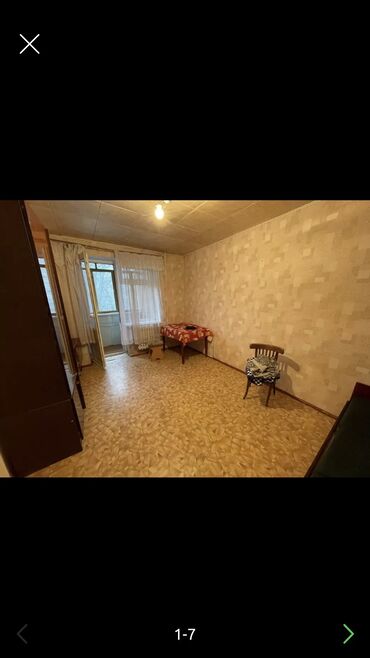 аренда помещения для швейного цеха: 28 м²