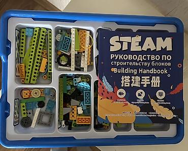аппараты с игрушками: Набор для конструирования и робототехники STEAM, 560 деталей, 7+ - — 3