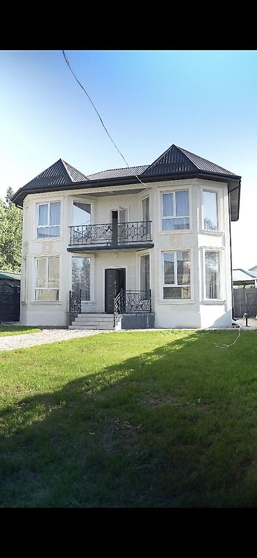 ПРОДАЕТЬСЯ ДОМ Район нижний Ала Арча ДОГОВОРНАЯ ЦЕНА Курманалиева