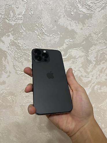 i8 pro max: IPhone 14 Pro Max, Б/у, 1 ТБ, Черный, 79 % — 2