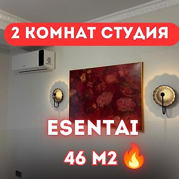 жк есентай: 2 комнаты, 45 м², Мед Академия Элитка, 8 этаж, Евроремонт — 1