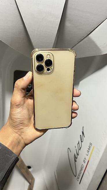 IPhone 12 Pro Max, Новый, 128 ГБ, Золотой, 80 % at lalafo.kg IPhone 12 Pro Max, Новый, 128 ГБ, Золотой, 80 %