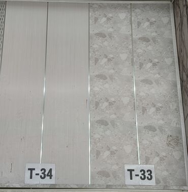 Laminat: Lambirler 4.50 bawlayan qiymetlerle — 5