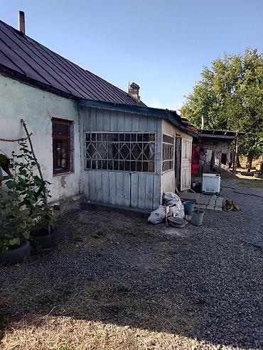 Продаётся участок с домом в сельской местности. село Дмитриевка первая at lalafo.kg Продаётся участок с домом в сельской местности. село Дмитриевка первая