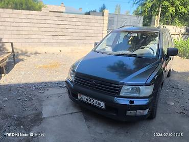 chariot: Mitsubishi Chariot: 1999 г., Бензин, Универсал — 3