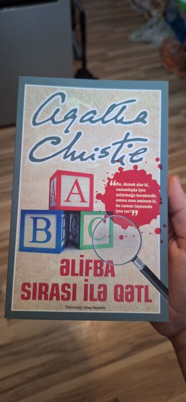 1 ci sinif əlifba kitabı: Aqata Kristi Əlifba Sırası İlə Qətl kitabı