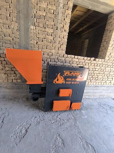 опрыскивание дроном: Твердотопливный котёл FLAME с бункером и автоматической подачей - — 2
