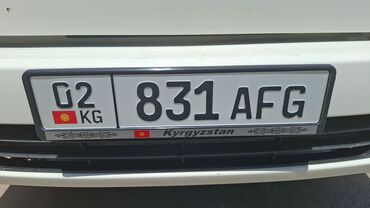 адам дарим: Утерян номер прозба позвоните пожалуйста
